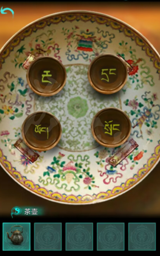 《阿姐鼓》图文攻略：全章节全流程超详细解密攻略【游侠手游攻略组】