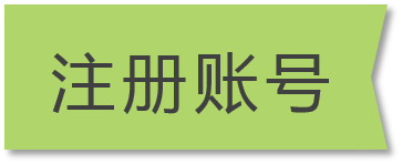 classin在线教室电脑版