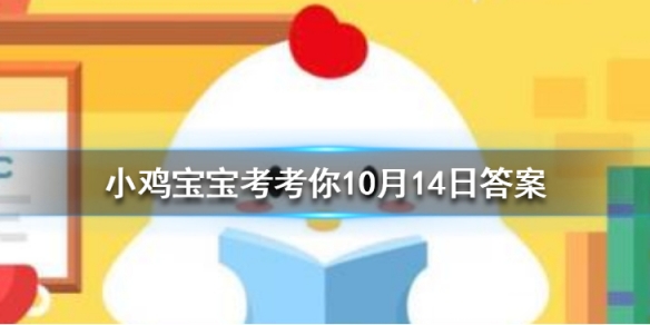 小鸡宝宝考考你根据北朝民歌《木兰诗》的记载,花木兰家里至少有几口人