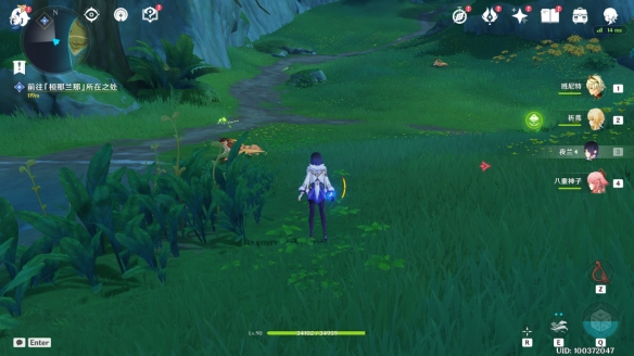 《原神》晴雨的经纬怎么开 晴雨的经纬秘境攻略