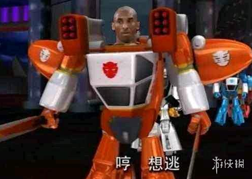 闪电旋风劈是什么梗 闪电旋风劈梗介绍