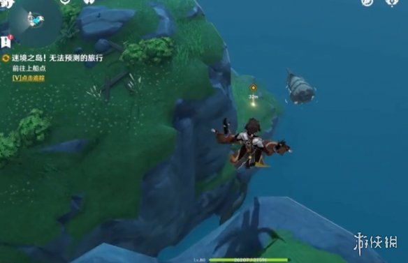 《原神手游》金苹果群岛在哪 金苹果群岛解锁流程一览