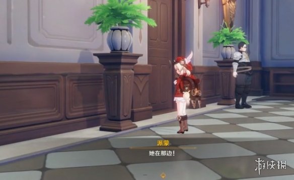 《原神手游》金苹果群岛在哪 金苹果群岛解锁流程一览