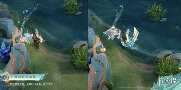 王者荣耀2024龙年限定皮肤上线时间