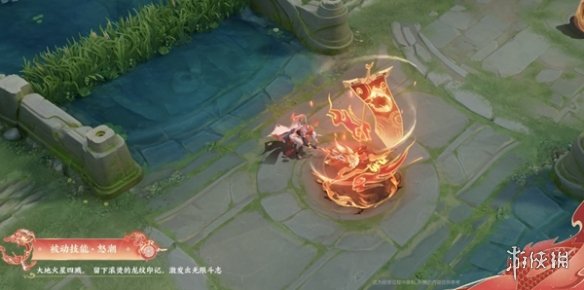 王者荣耀2024龙年限定皮肤上线时间