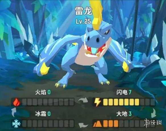 《不休的乌拉拉》雷龙打断攻略 不休的乌拉拉雷龙怎么打