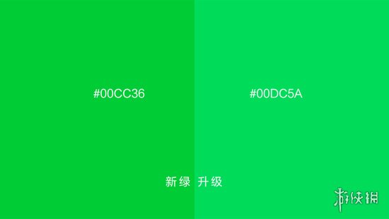 爱奇艺换logo了 爱奇艺宣布更换新品牌Logo