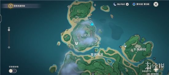 《原神》知比山解密攻略 原神知比山解密怎么过