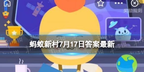 麒麟菜种在海里吗 中国古代神兽麒麟菜