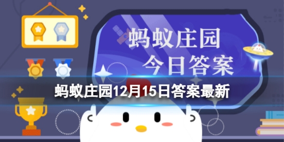 12381发的短信是真的吗 如果手机收到来自12381的预警短信，可以相信吗