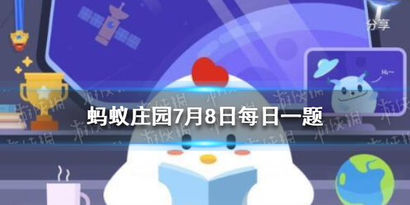 我们去莫高窟参观，允许拍摄洞窟里的壁画吗 蚂蚁庄园7月8日答案最新