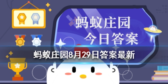 小鸡宝宝考考你毛笔中的珍品紫毫笔，笔头的制作原料出自哪种动物