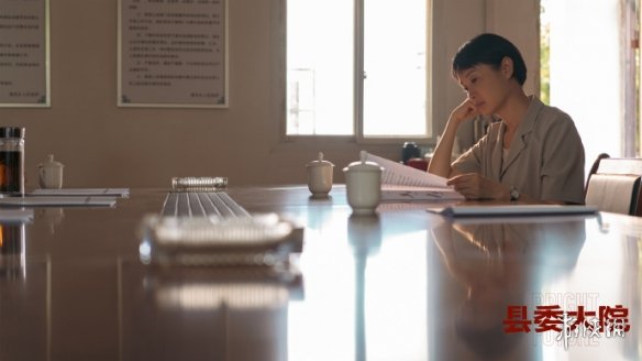 县委大院14集剧情介绍 县委大院第14集剧情讲了什么