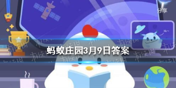 狼毫毛笔的狼是指 今日小鸡庄园答题的答案2021年3月9日