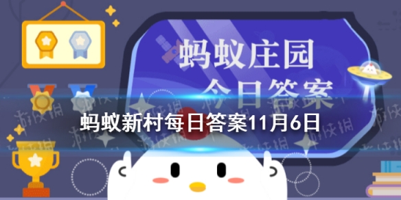 丰都有500多年还是1900多年历史 蚂蚁新村丰都历史