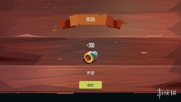 《航海奇闻》传说宝藏怎么完成 传说宝藏任务攻略