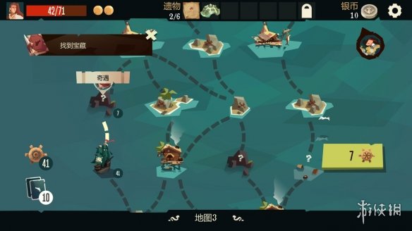 《航海奇闻》传说宝藏怎么完成 传说宝藏任务攻略
