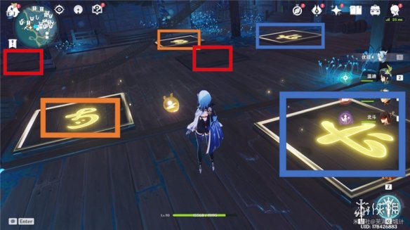 《原神》清籁丸船上机关怎么解 原神清籁丸船上机关顺序解密