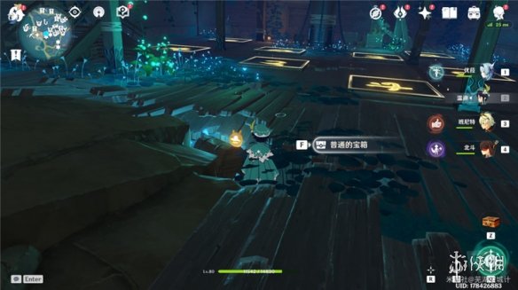 《原神》清籁丸船上机关怎么解 原神清籁丸船上机关顺序解密