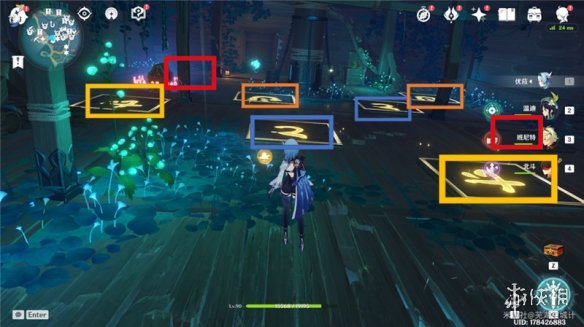 《原神》清籁丸船上机关怎么解 原神清籁丸船上机关顺序解密