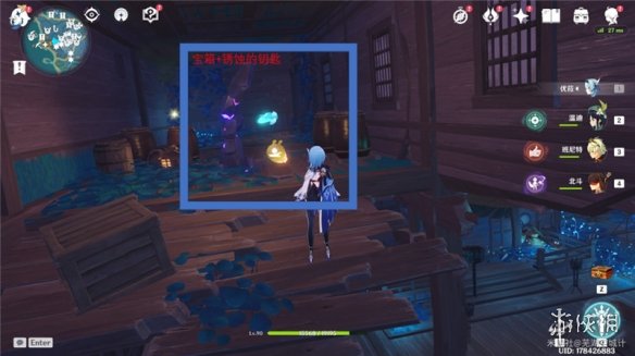 《原神》清籁丸船上机关怎么解 原神清籁丸船上机关顺序解密