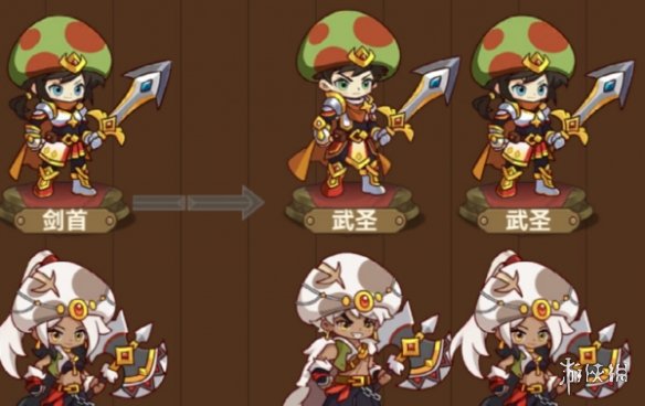 冒险大作战攻略大全