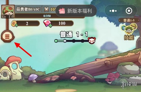 冒险大作战攻略大全