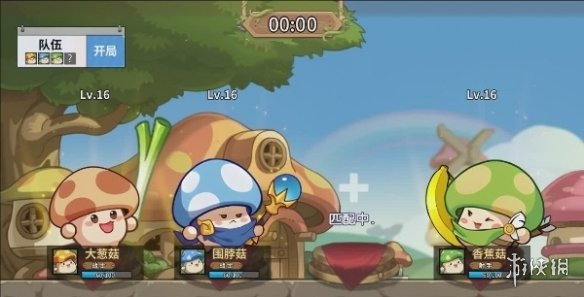 冒险大作战攻略大全