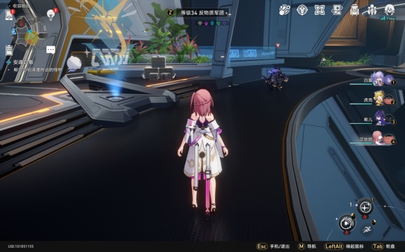 崩坏星穹铁道冒险任务安魂弥撒怎么过