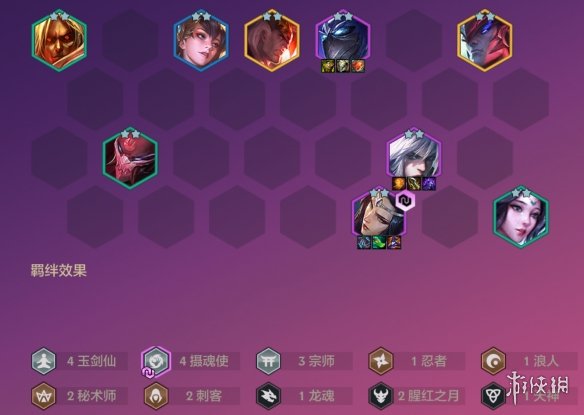 《金铲铲之战》天选福星版本阵容推荐2024