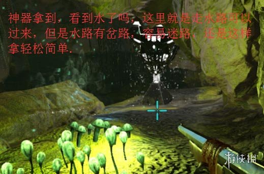 《方舟生存进化手游》上古神器之团结有什么用 上古神器之团结攻略