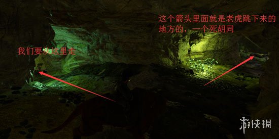 《方舟生存进化手游》上古神器之团结有什么用 上古神器之团结攻略