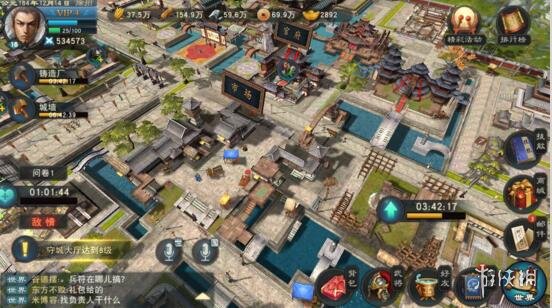 《汉王纷争》怎么玩 汉王纷争新手入门玩法攻略