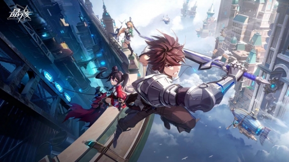 《晶核》攻略汇总大全