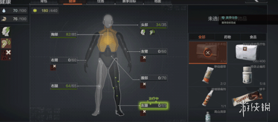 《暗区突围》怎么玩 新手攻略大全