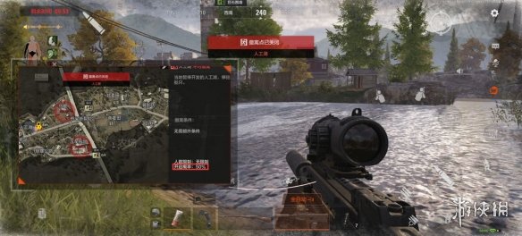 《暗区突围》怎么玩 新手攻略大全