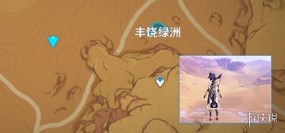 《原神》寻星之旅全七天位置 寻星之旅未来星位置汇总