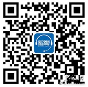 暴雪退款流程 暴雪退款流程是什么