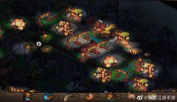 《烟雨江湖》激活码5月27日 5月27日最新激活码分享