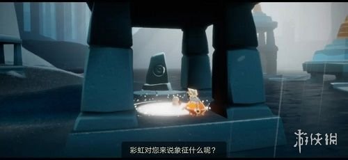 《光遇》密林遗迹冥想任务怎么做 密林遗迹冥想任务完成方法