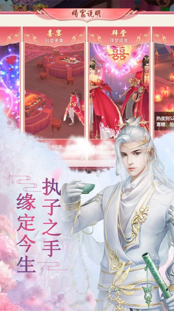 青莲魔道