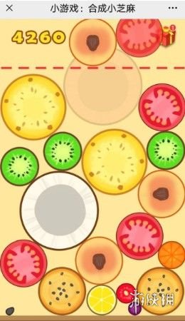 《合成小芝麻》两个芝麻饼会变成什么 两个芝麻饼之后是什么