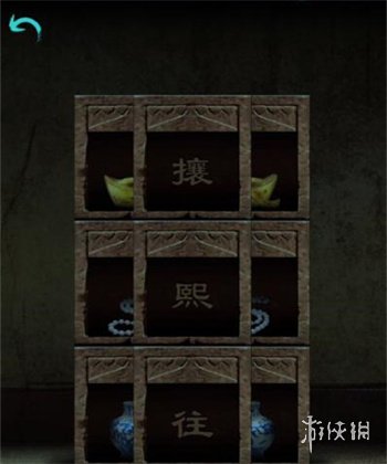 阿姐鼓第六章通关攻略