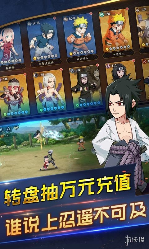 《众神》官网在哪 众神官网查找攻略介绍