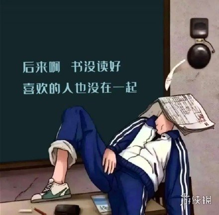 情人节祝福语 情人节说说朋友圈文案推荐