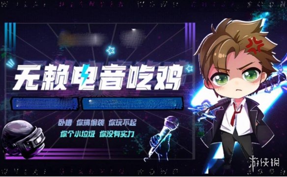 芭比q是什么意思网络用语 完了芭比Q了意思介绍