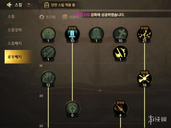 《DNF手游》奶妈技能加点推荐 奶妈技能怎么加点