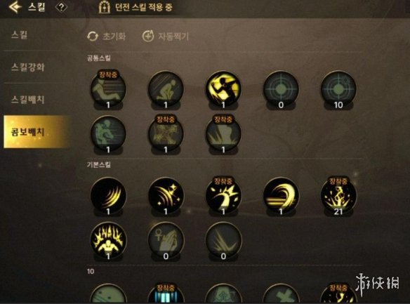 《DNF手游》奶妈技能加点推荐 奶妈技能怎么加点