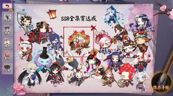 《阴阳师》樱花祭活动攻略大全 樱花祭系列活动全攻略