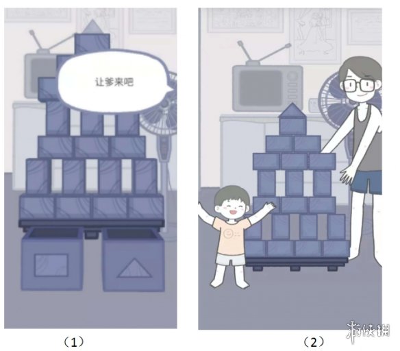 《拣爱》番外篇怎么玩 番外篇玩法攻略